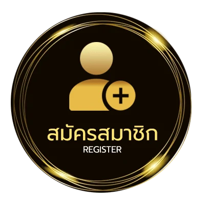 สมัครง่าย movie ดูฟรี ง่ายสุด ๆ