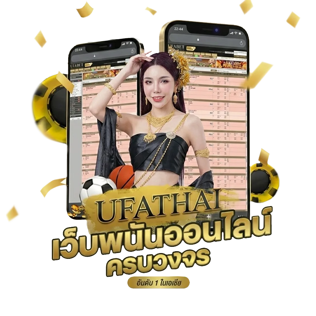 movie ดูฟรี โปรโมชั่น — สมาชิกทุกคน